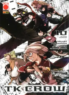 Volume cover
